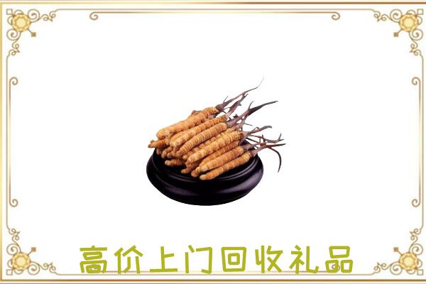 漳县附近回收礼品