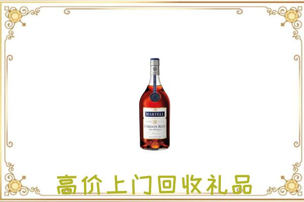 漳县附近回收马爹利