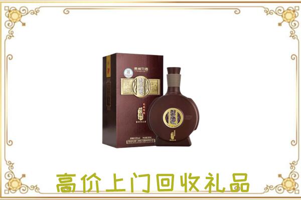 漳县周边回收习酒